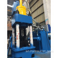 Waste Aluminium Shavings Round Block Kugadzira Machine